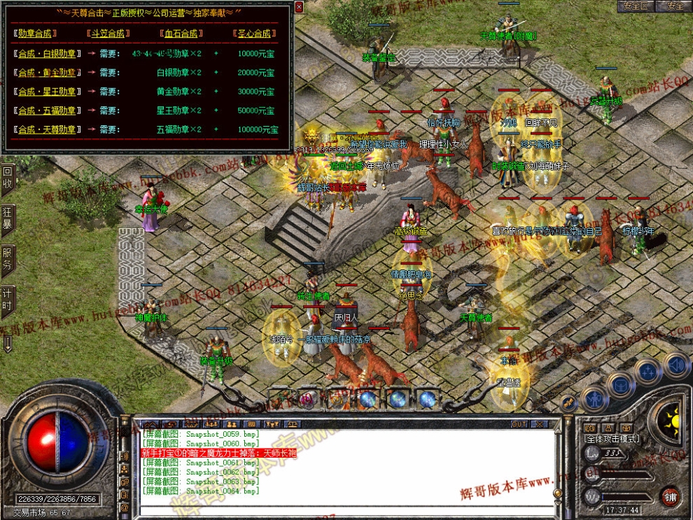 00066.jpg