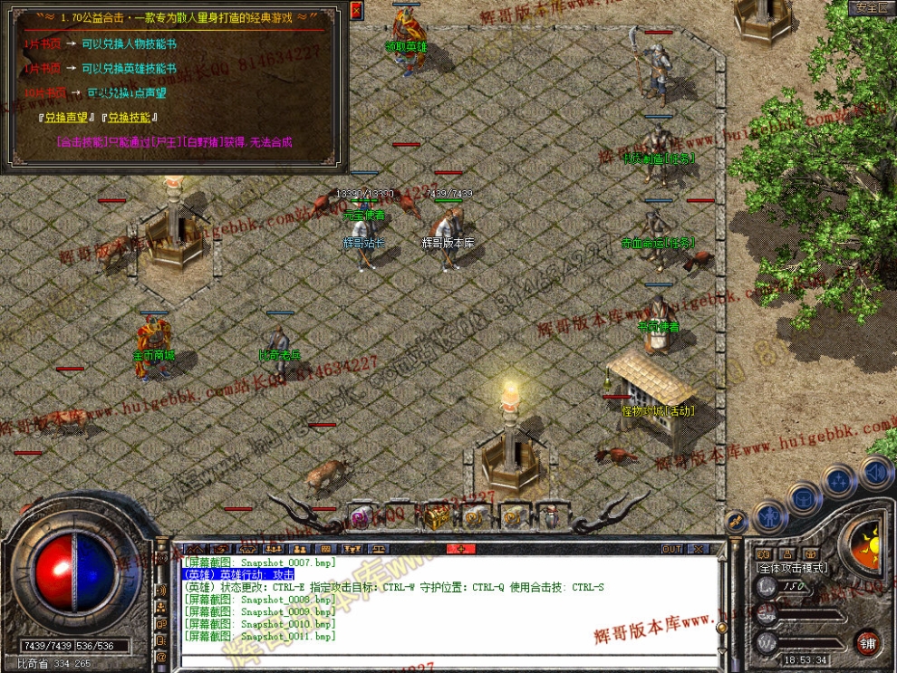 00013.jpg