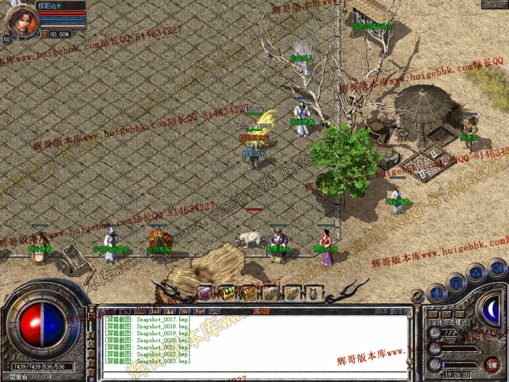 00025.jpg