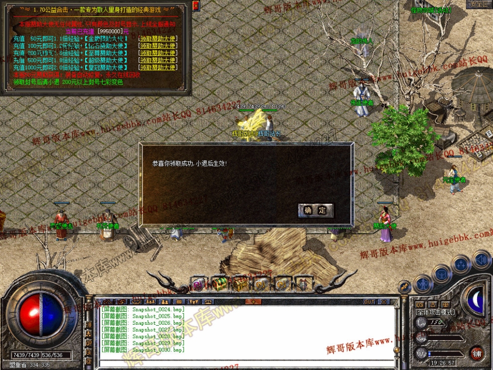 00032.jpg