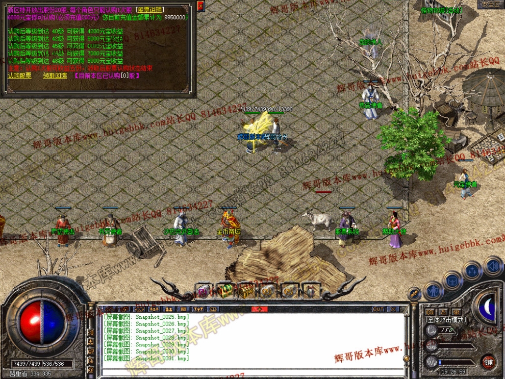 00033.jpg