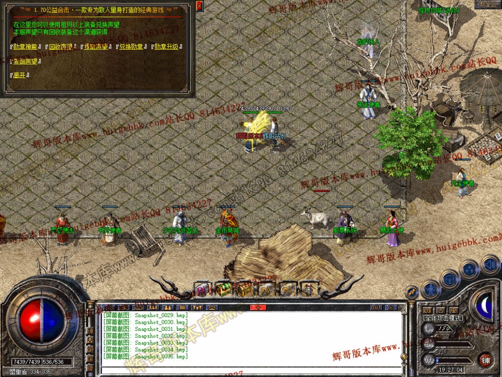00037.jpg