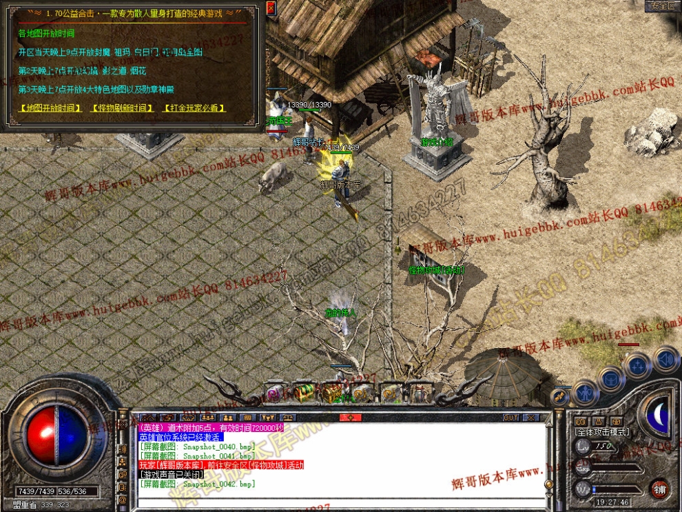 00044.jpg