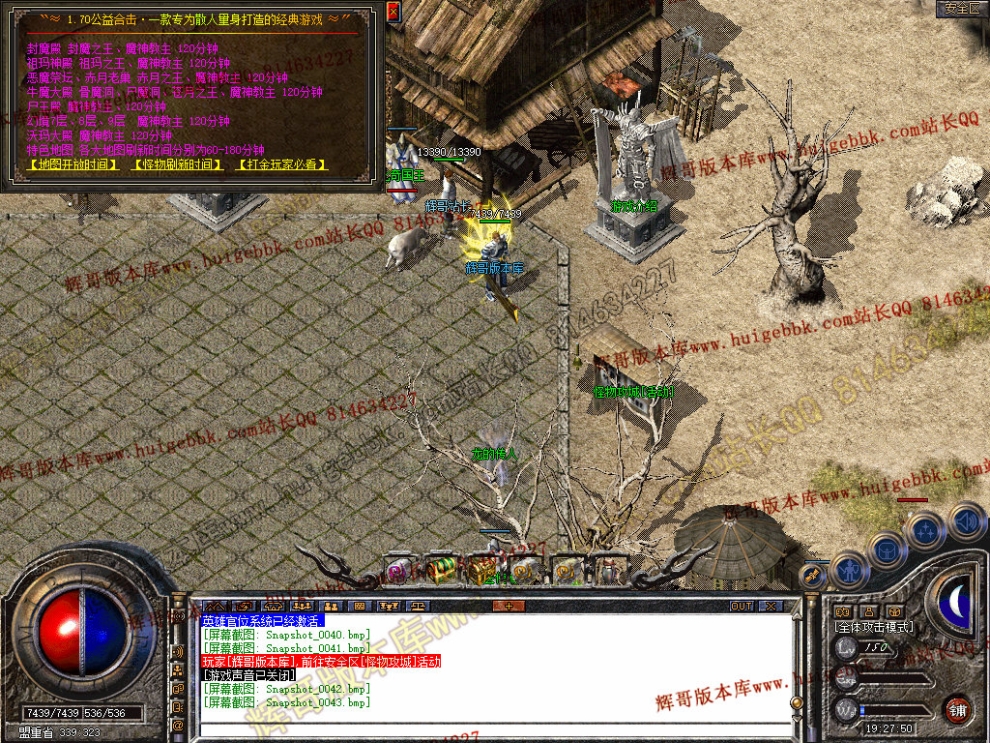 00045.jpg