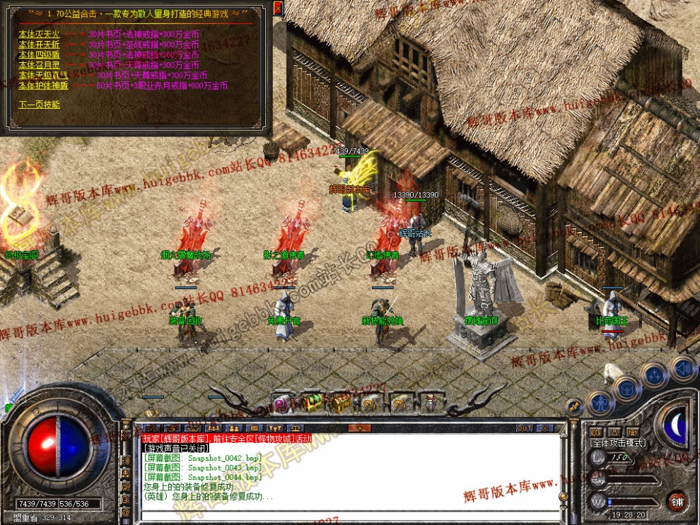 00046.jpg
