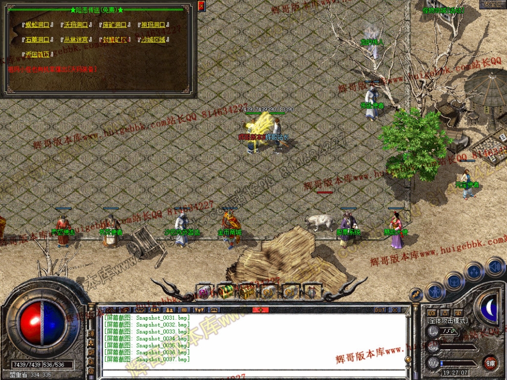 00039.jpg