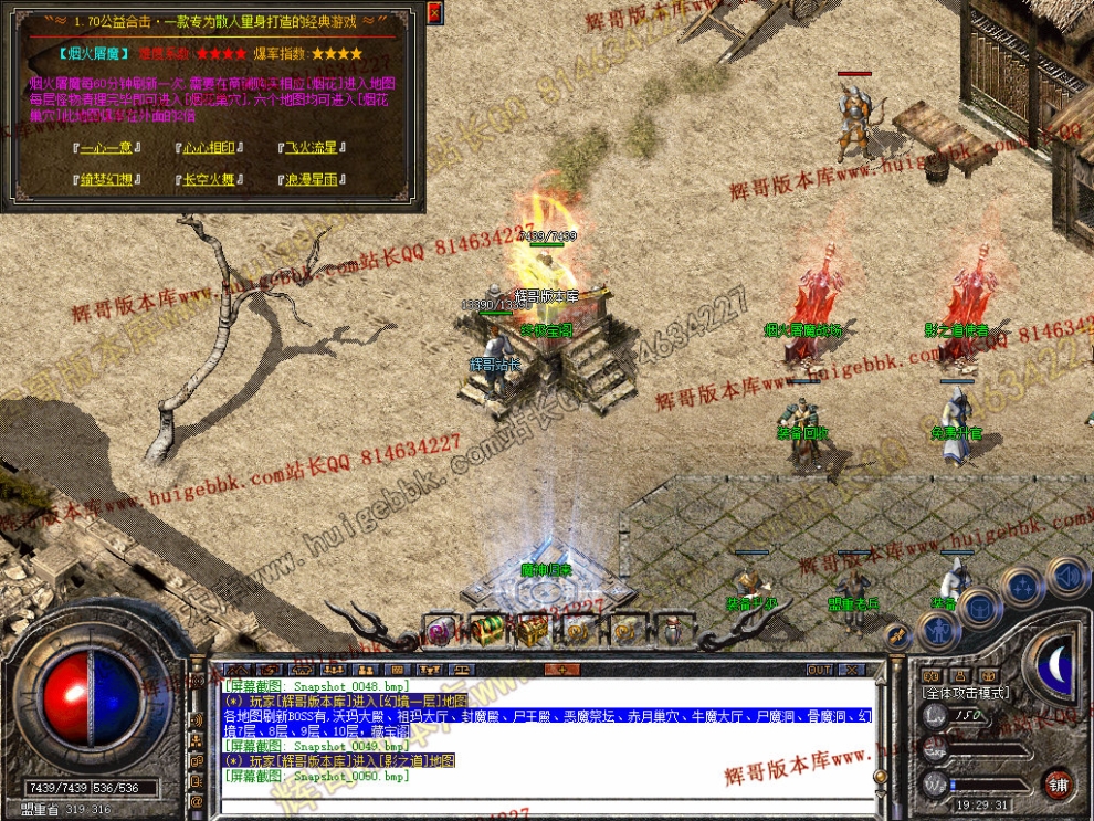 00052.jpg