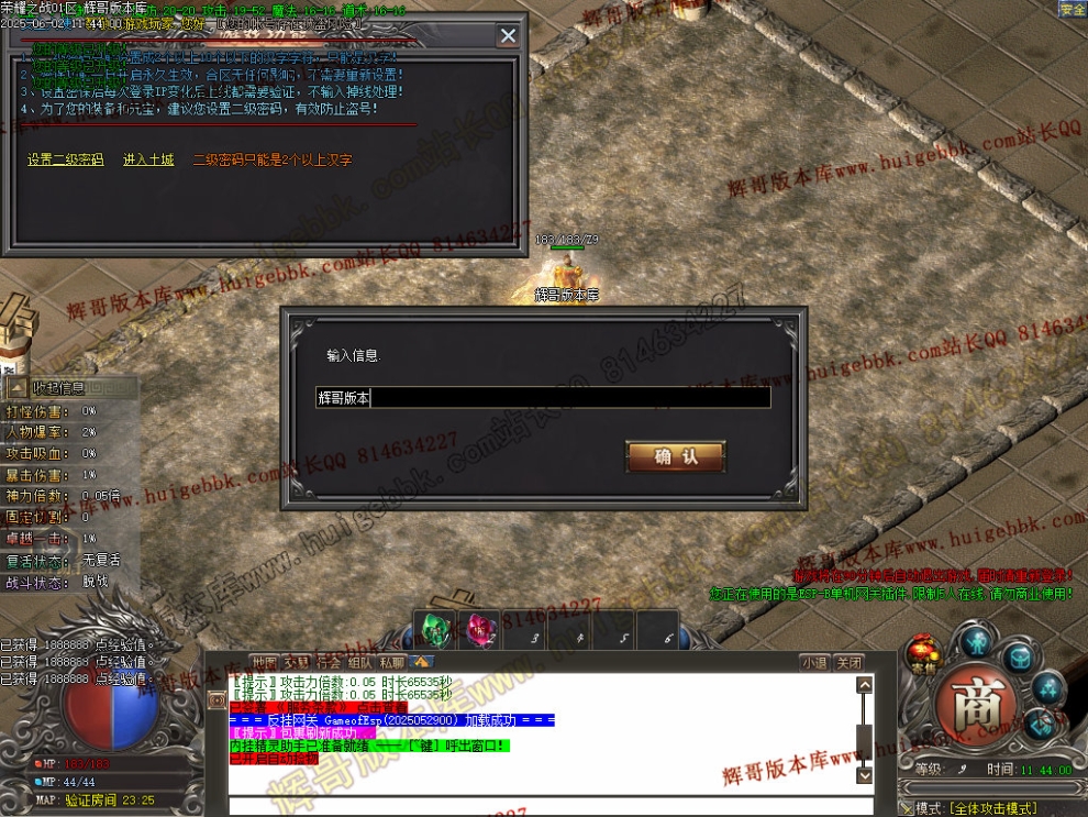 0003.jpg