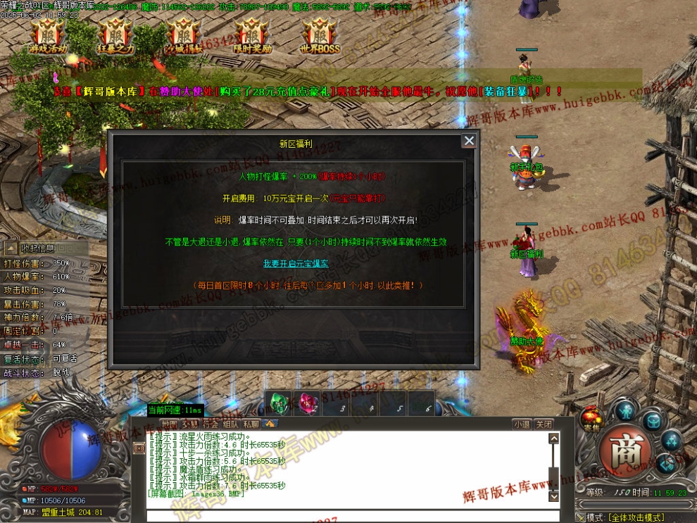 00037.jpg