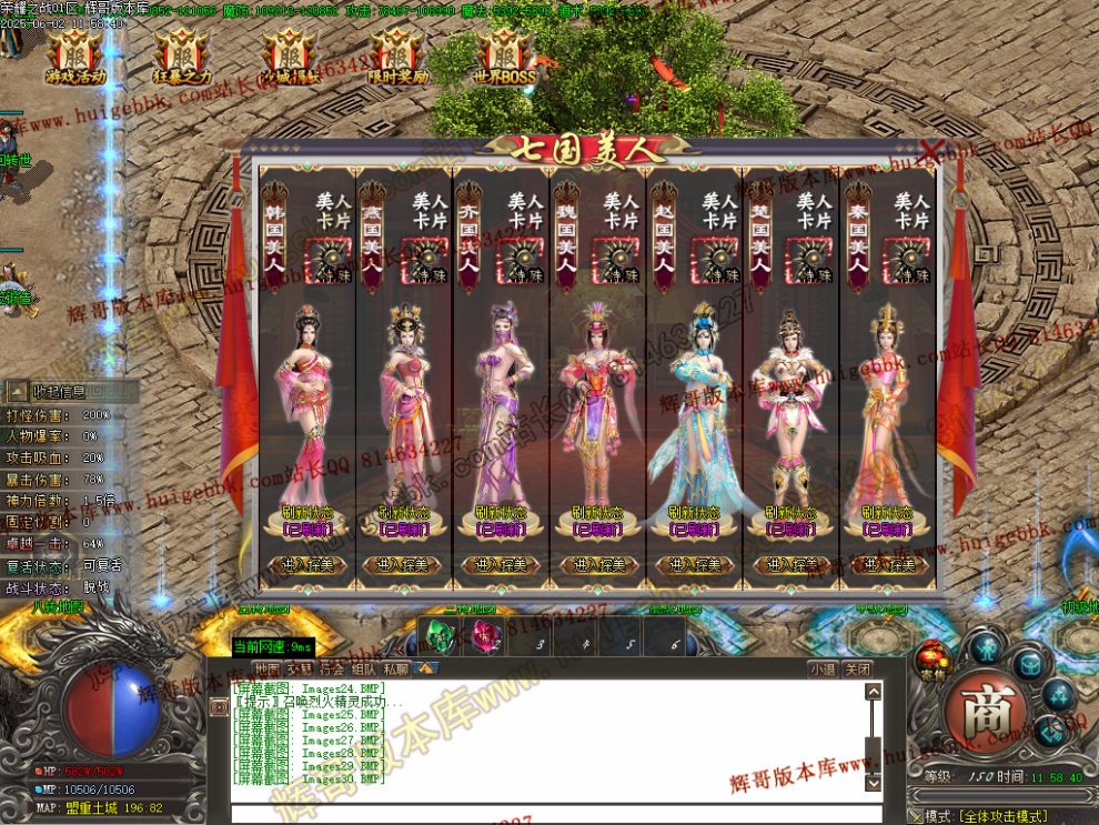 00031.jpg