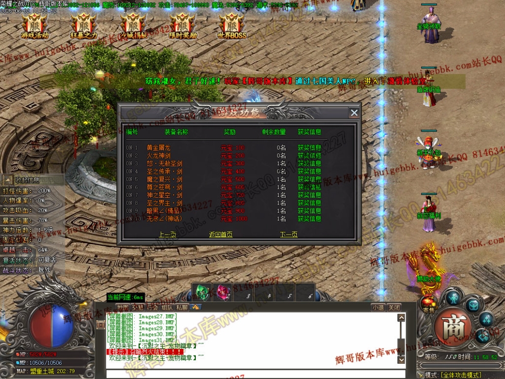 00032.jpg
