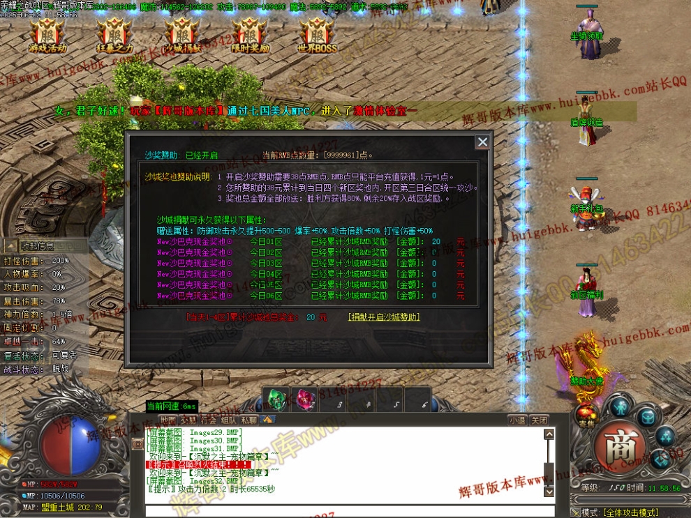 00033.jpg