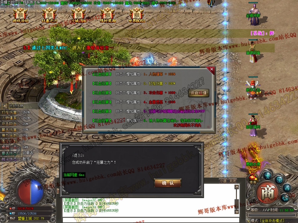 00034.jpg