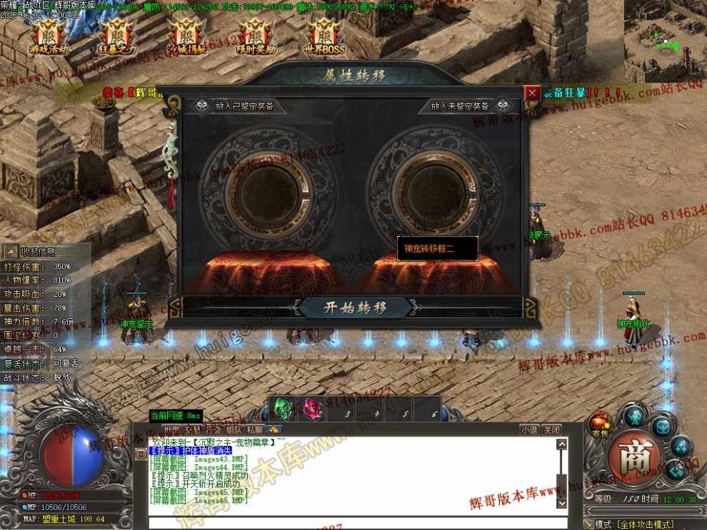 00047.jpg