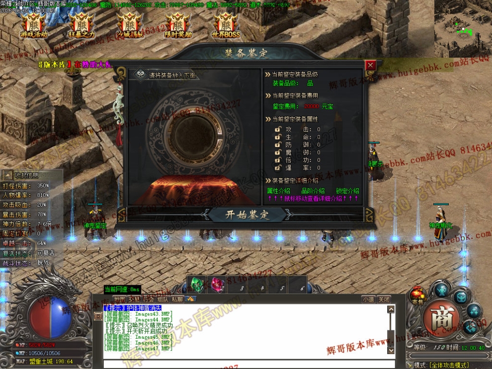 00048.jpg