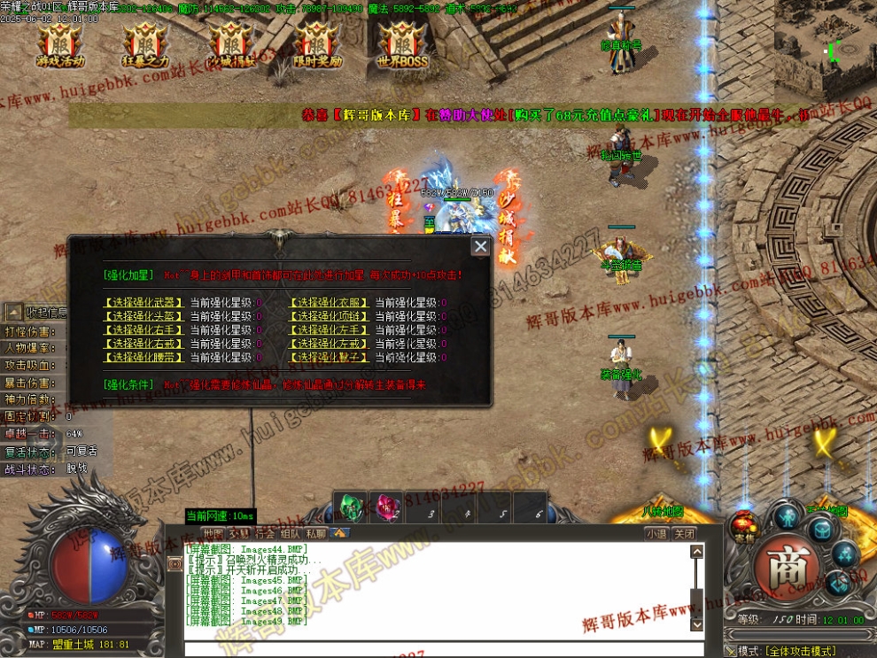 00050.jpg