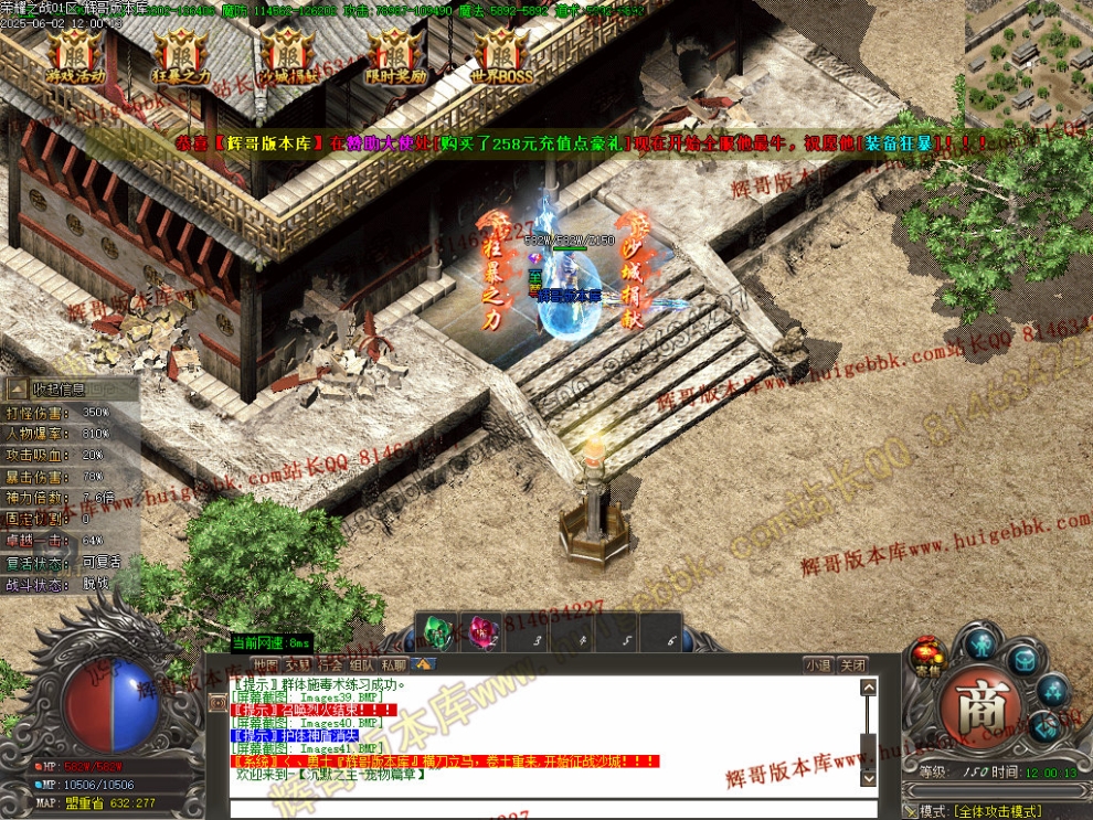 00042.jpg