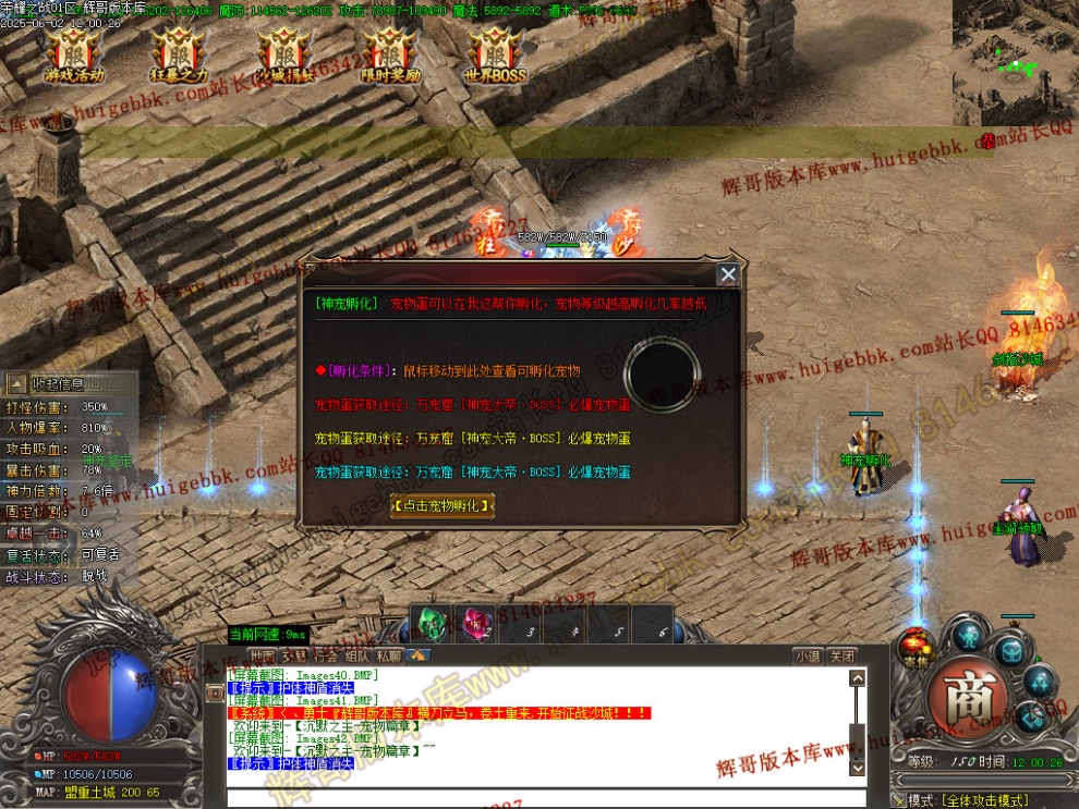 00043.jpg