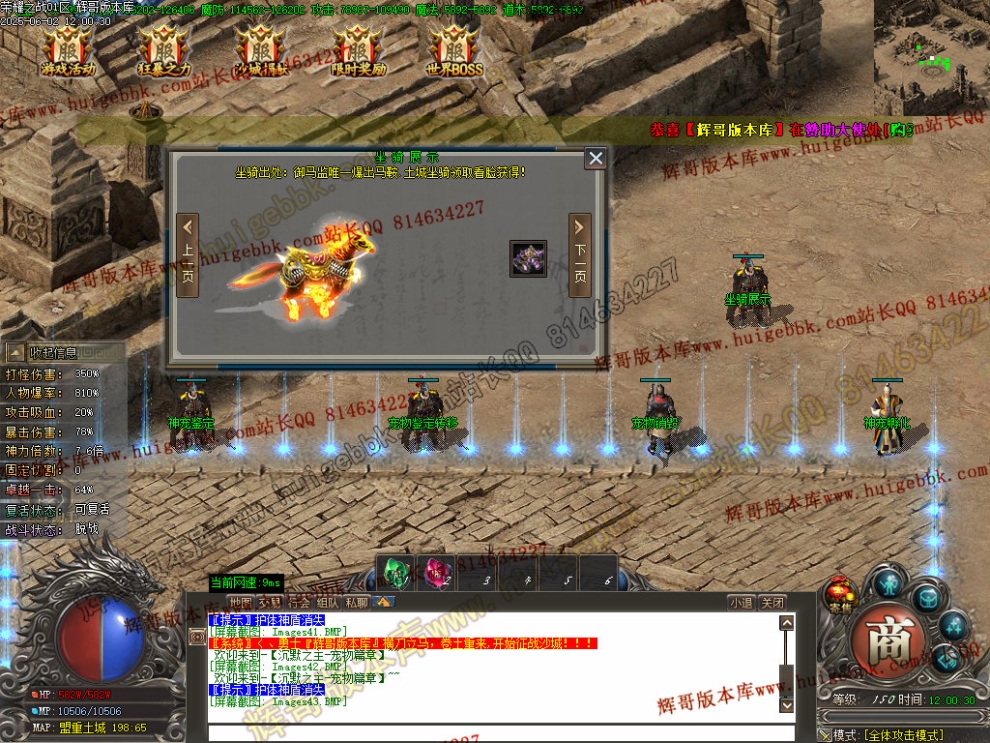 00044.jpg