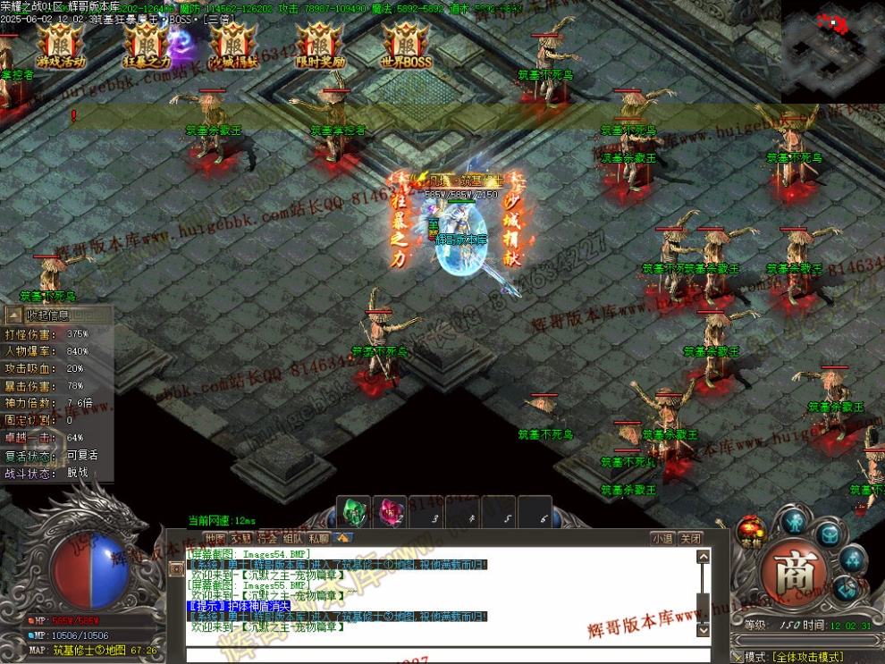 00056.jpg