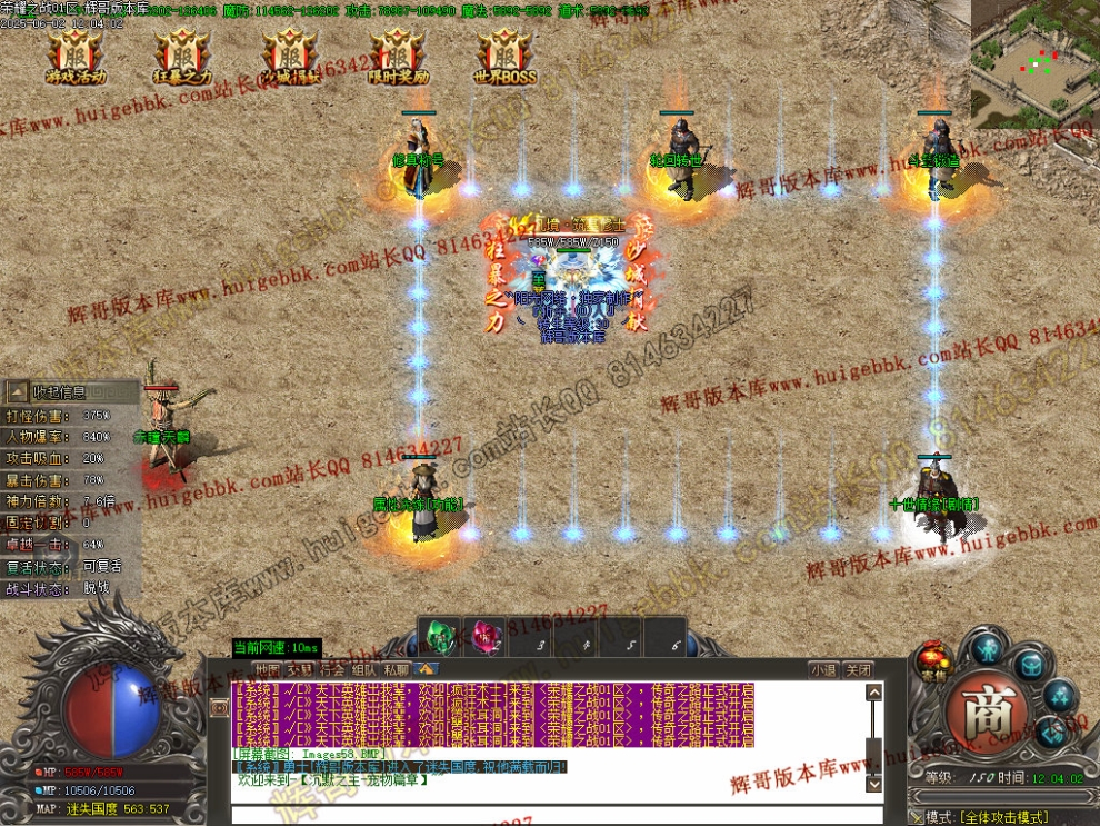 00059.jpg