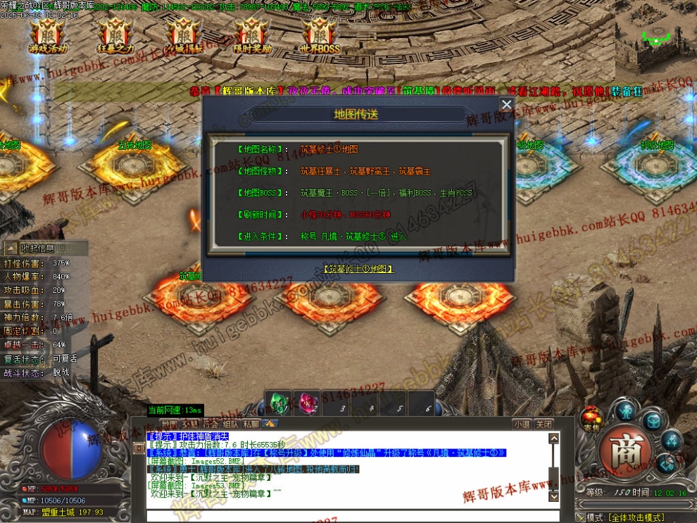 00054.jpg