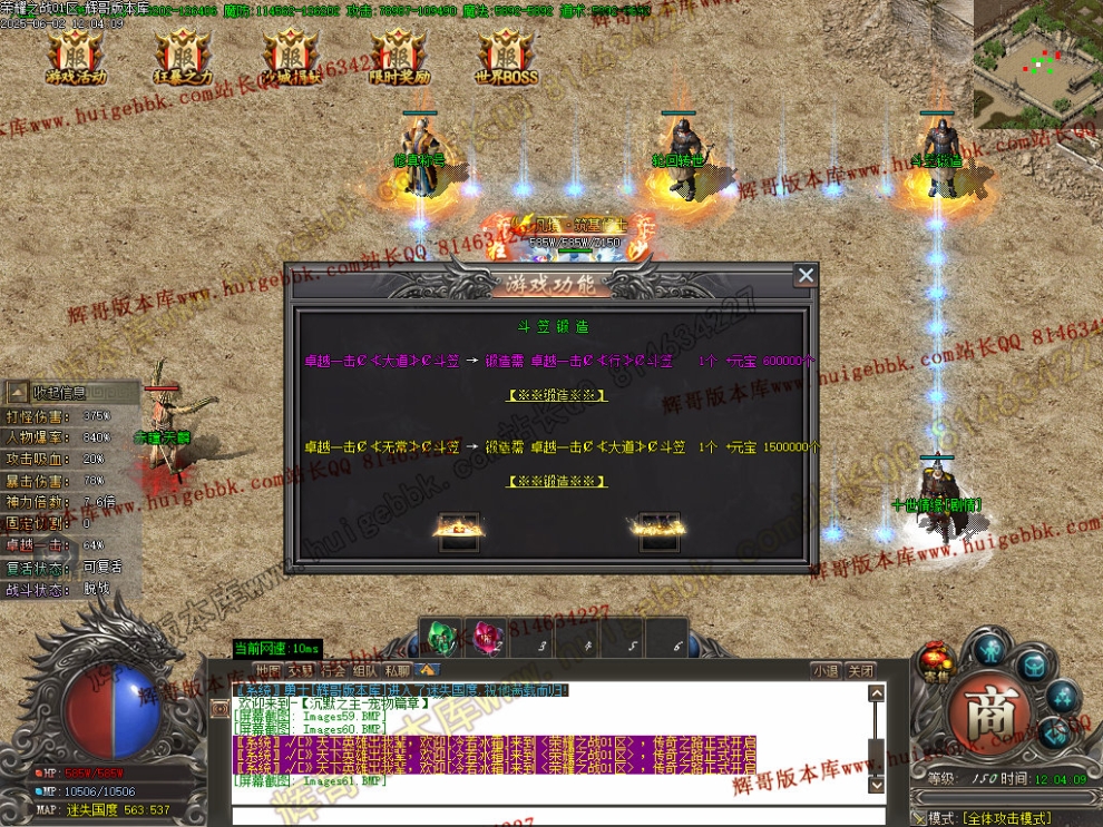 00062.jpg