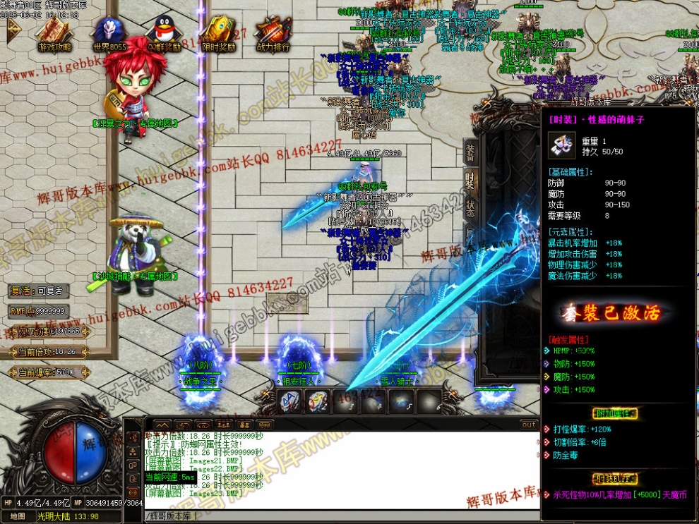 00026.jpg