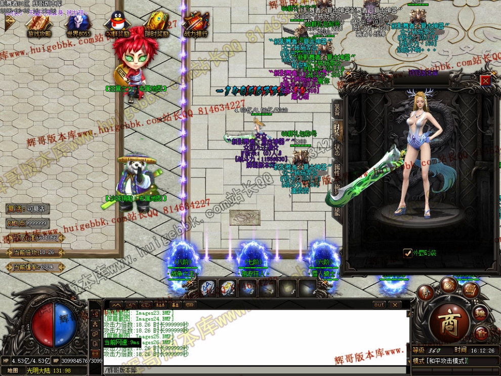 00029.jpg