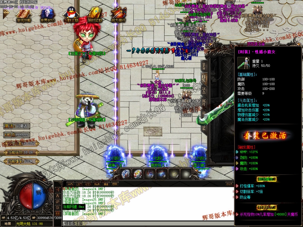 00030.jpg