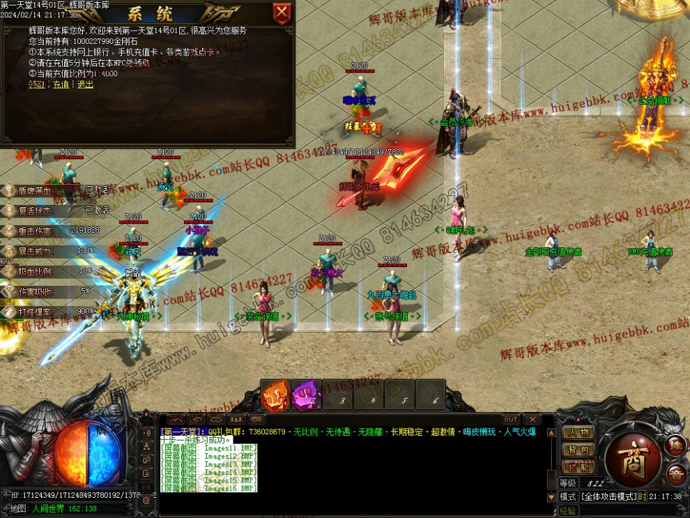 0019.jpg