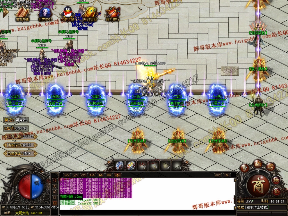 00035.jpg