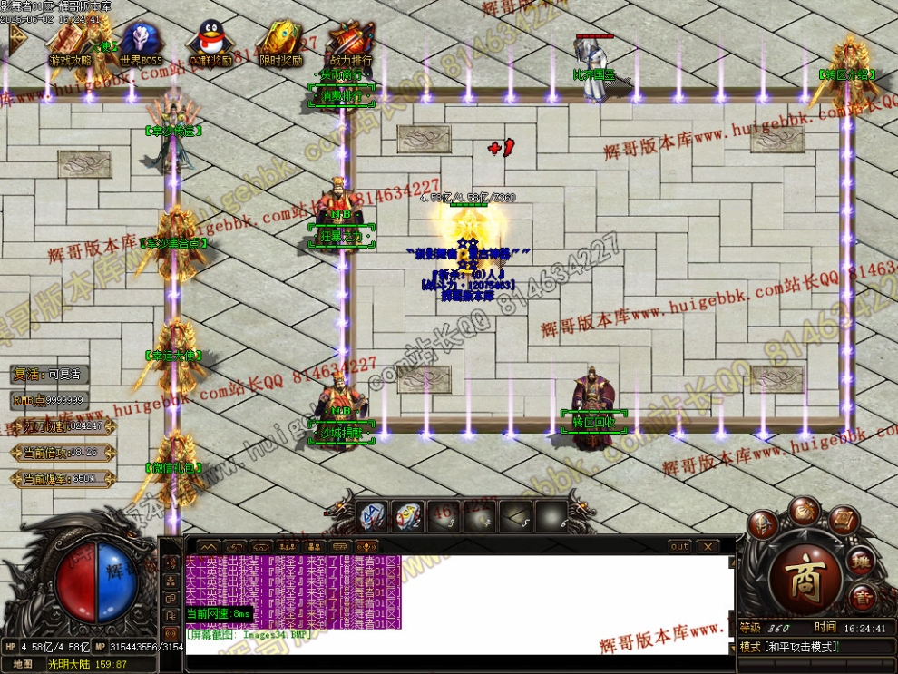 00037.jpg