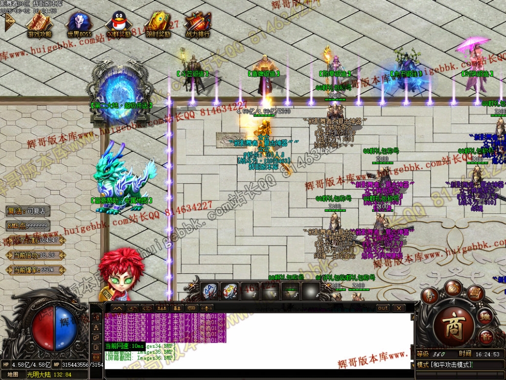 00039.jpg