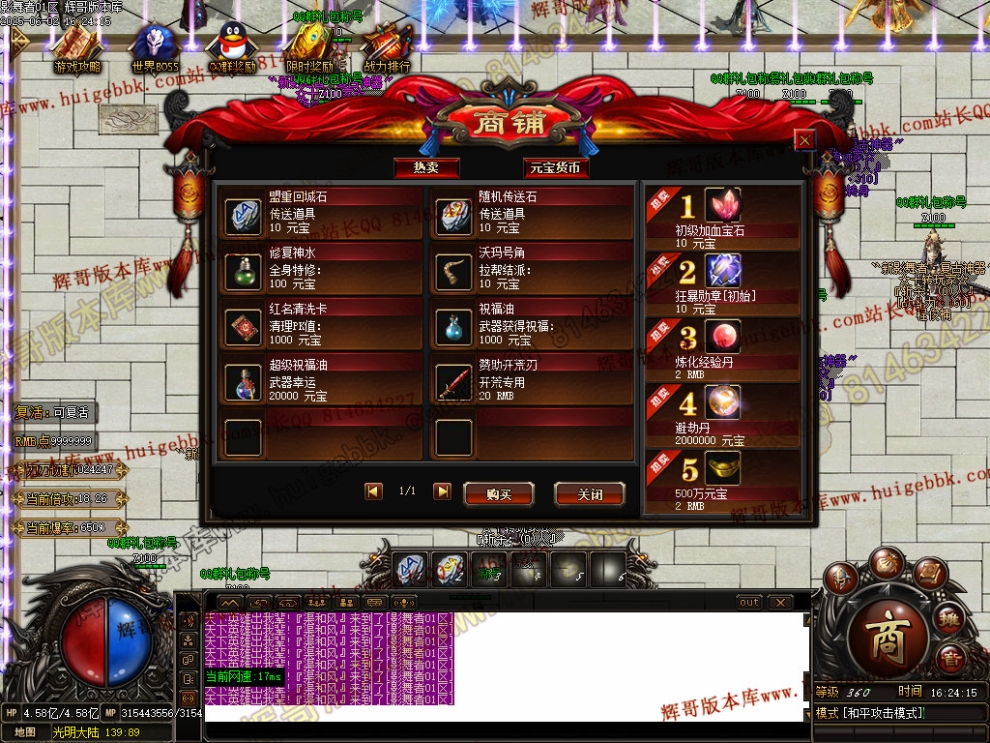 00033.jpg