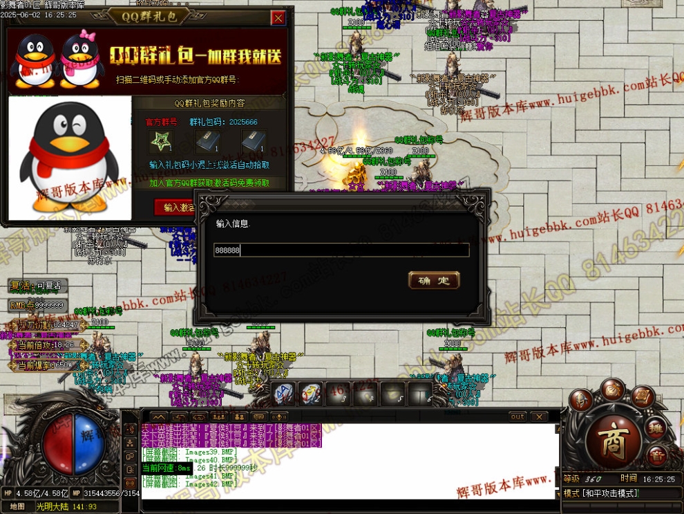 00045.jpg