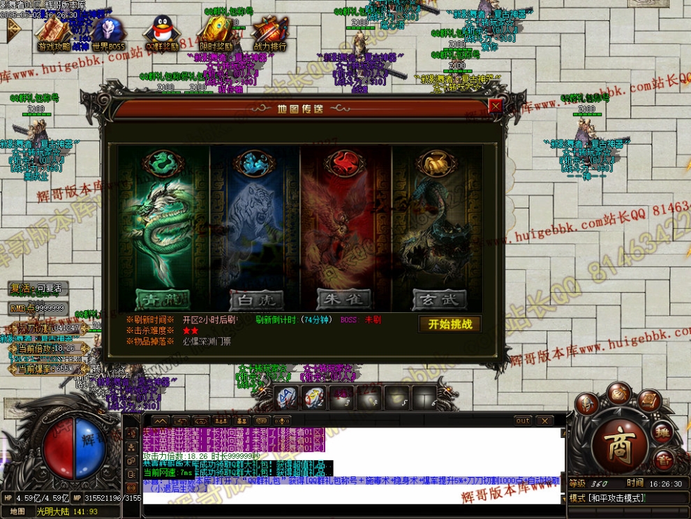 00046.jpg