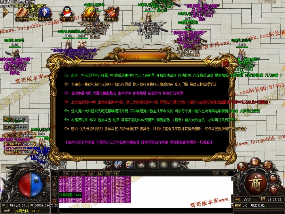 00047.jpg