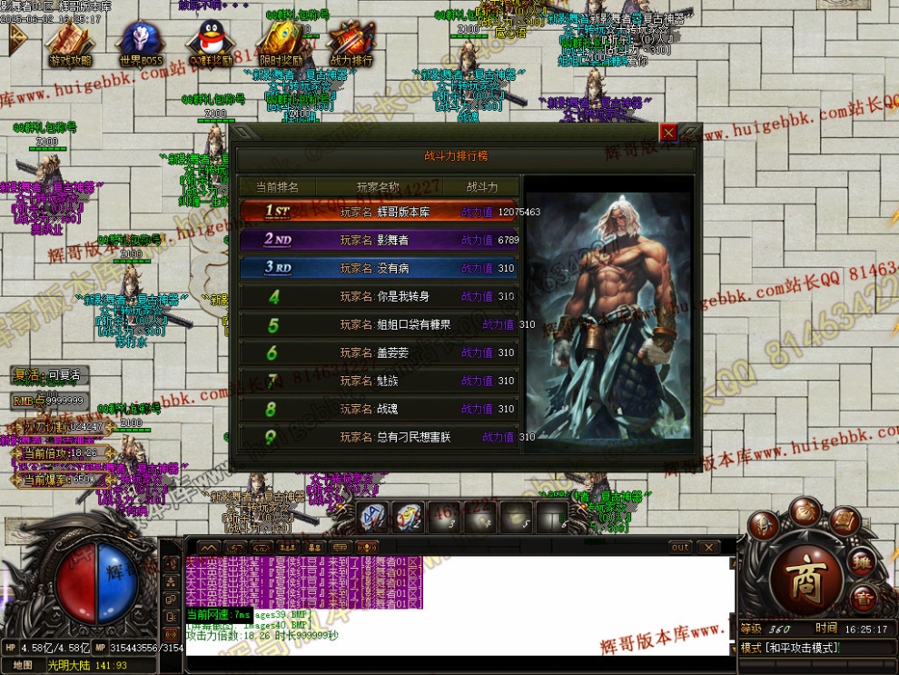 00043.jpg