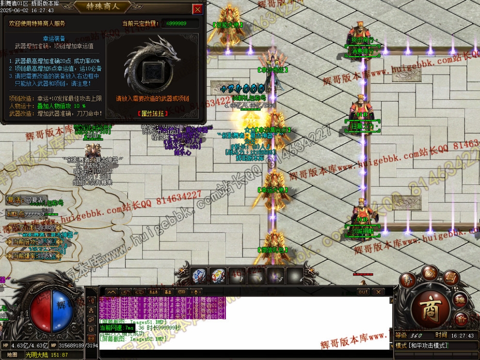 00055.jpg