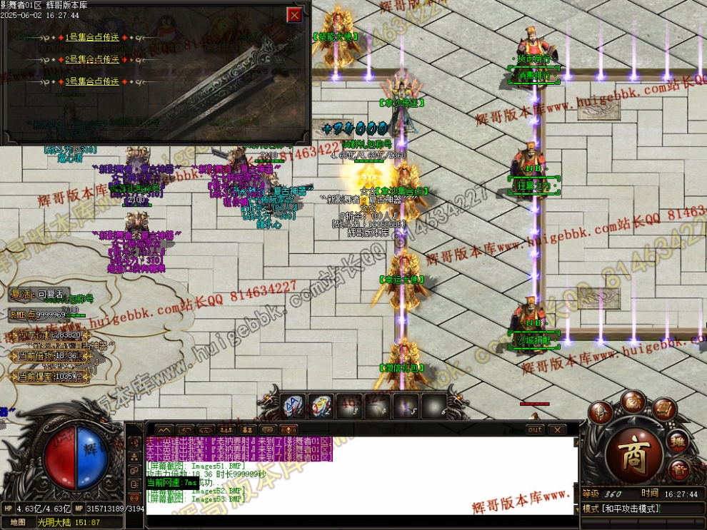 00056.jpg