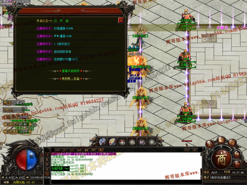 00057.jpg