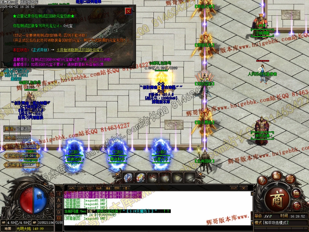 00051.jpg