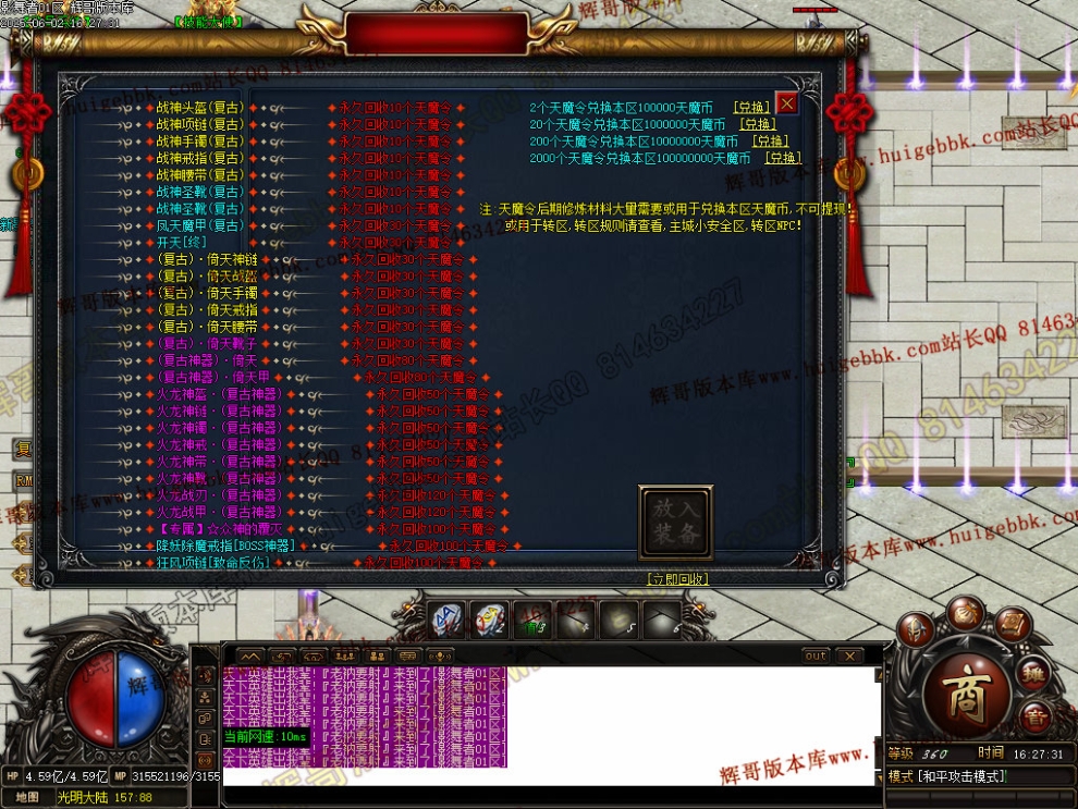 00053.jpg