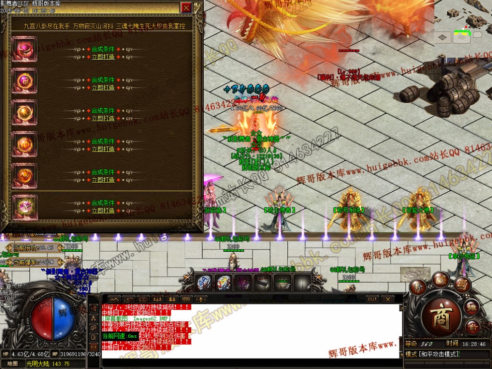 00065.jpg
