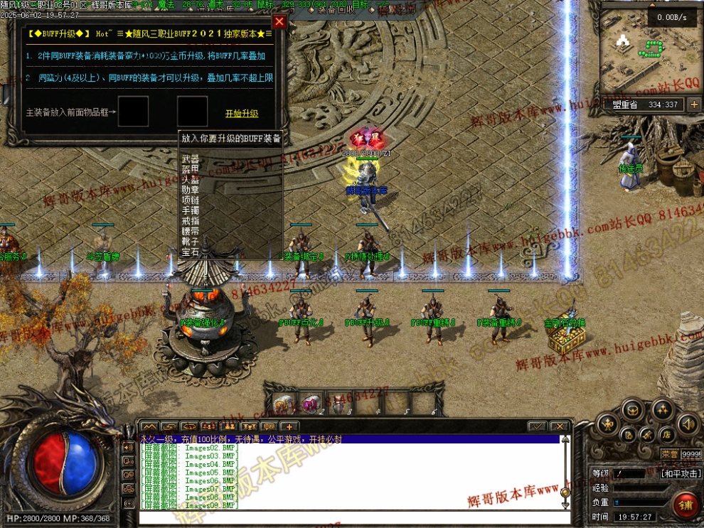 00011.jpg