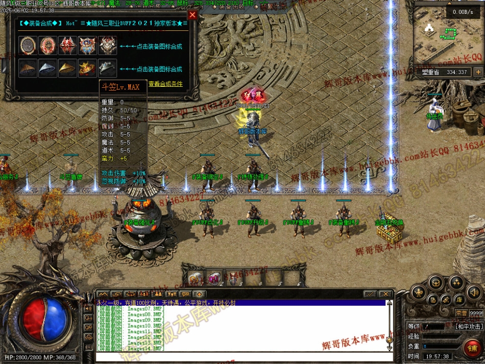 00016.jpg