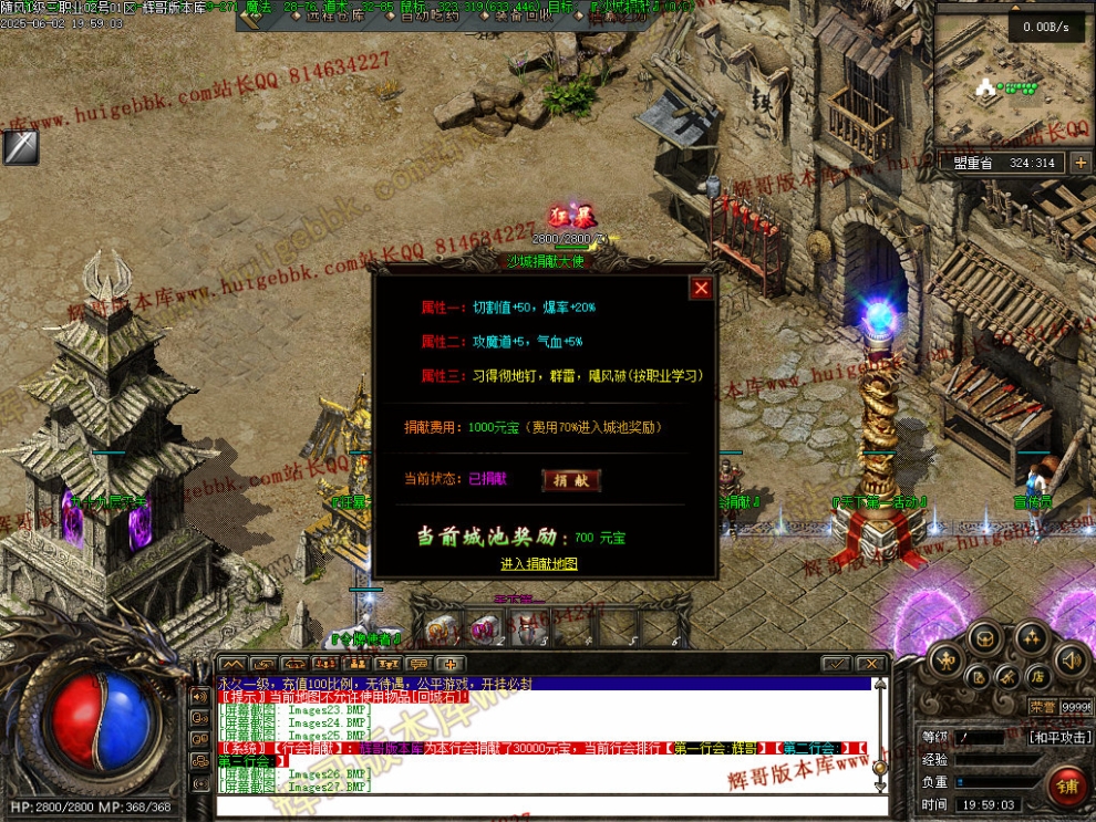 00029.jpg