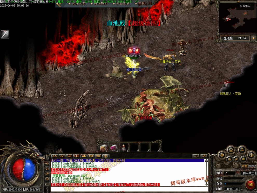 00042.jpg