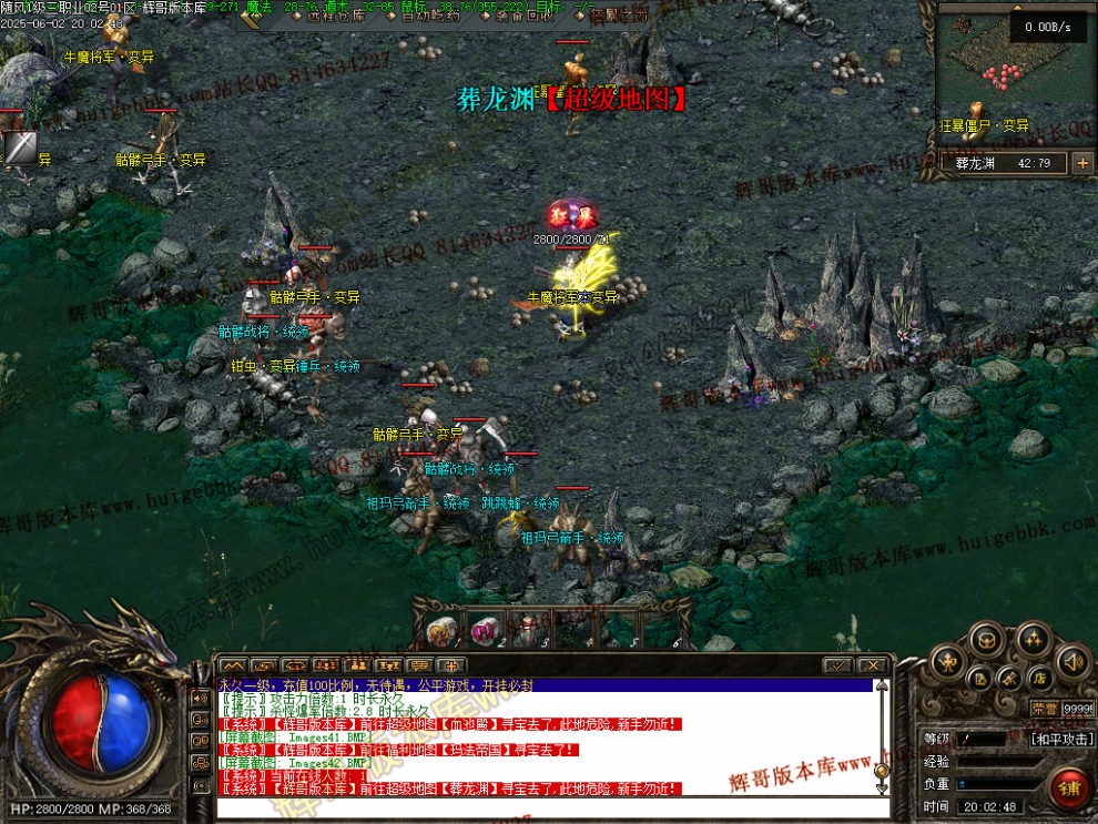 00044.jpg